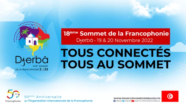 sommet_francophonie_djerba